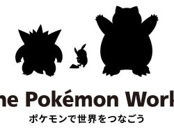 A website for a mysterious new Pokemon-focused company has cropped up, and it sounds like it’ll be doing more than just making games